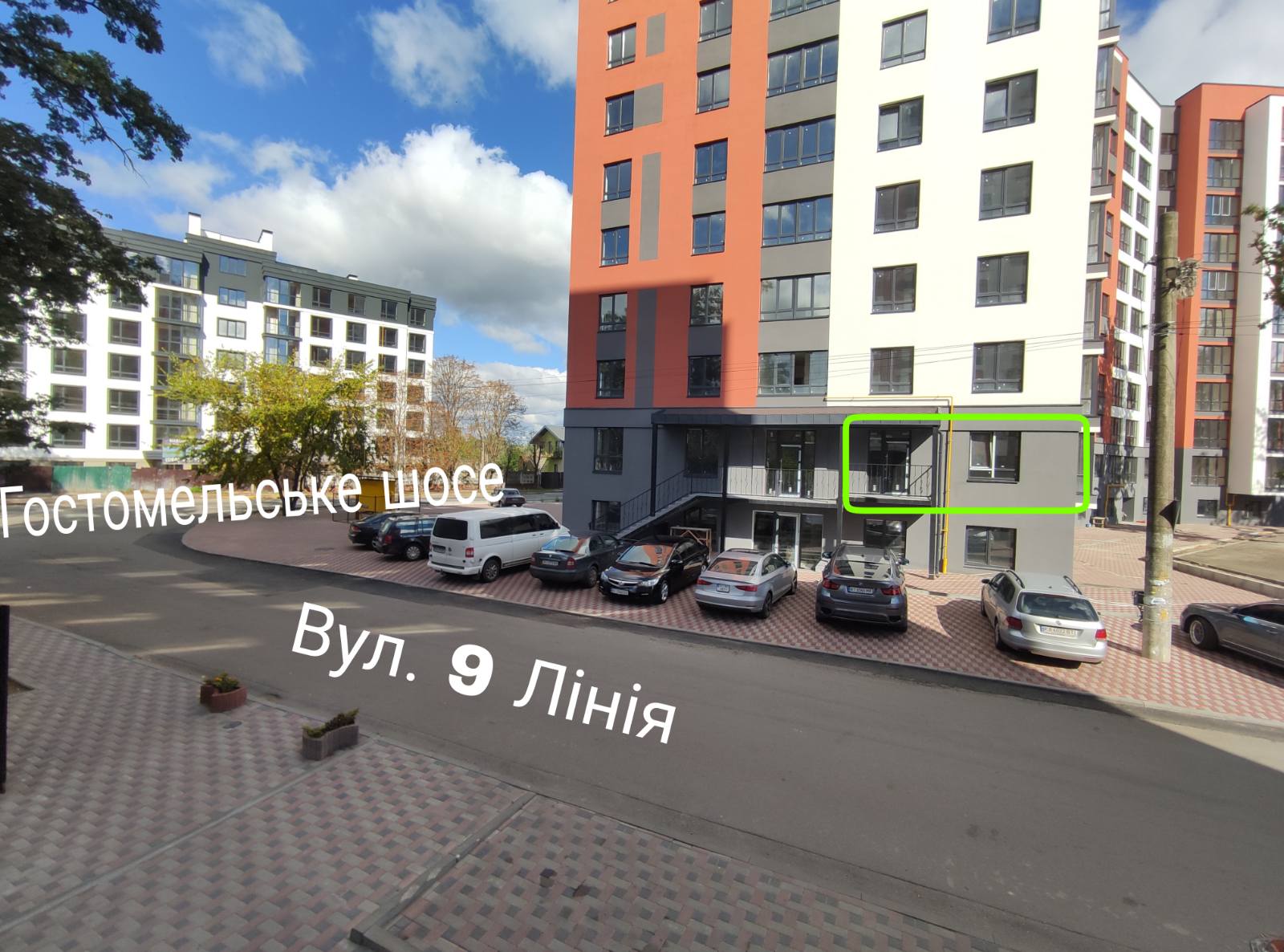 Помещение 70 м2
