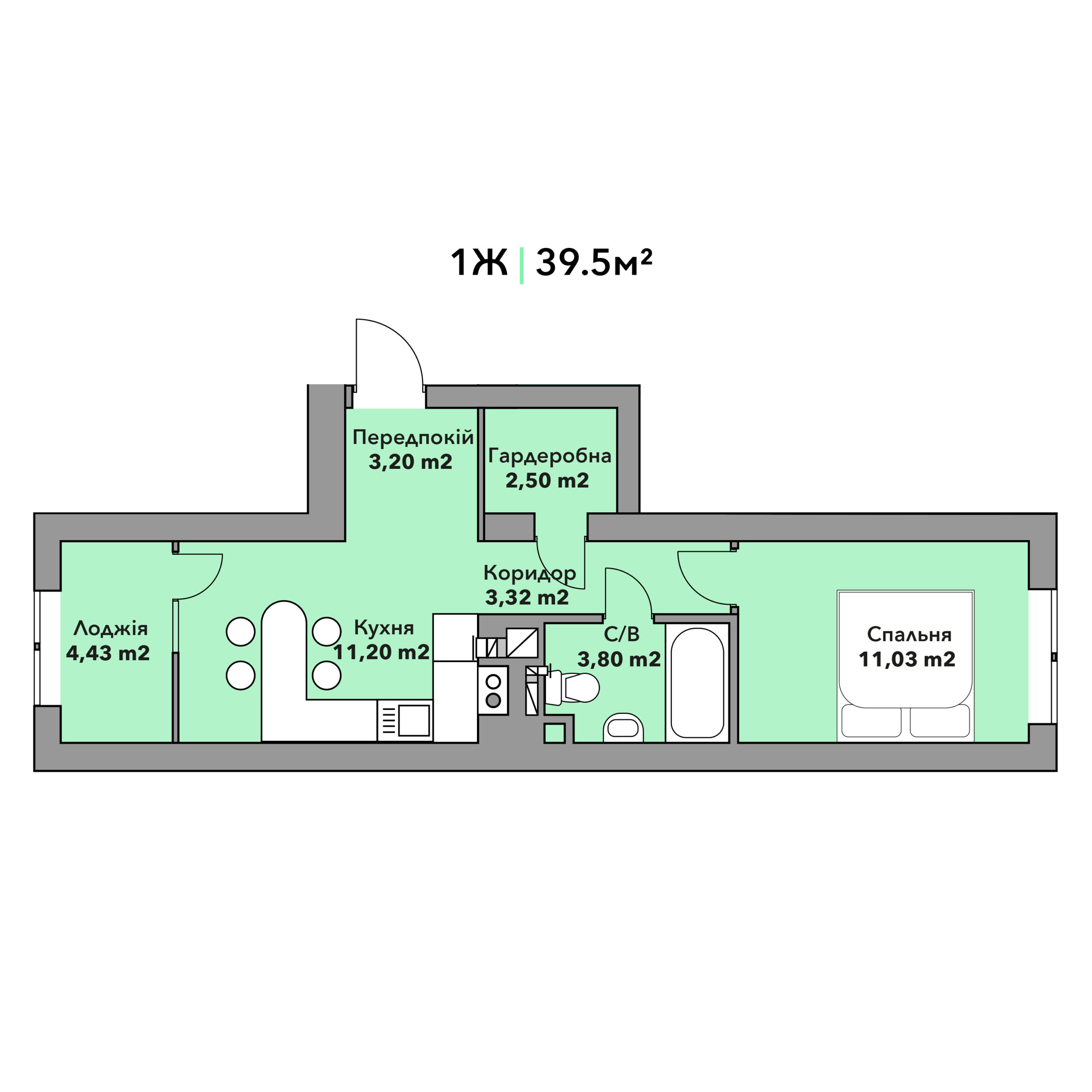 1 комн. квартира 39,5 м2