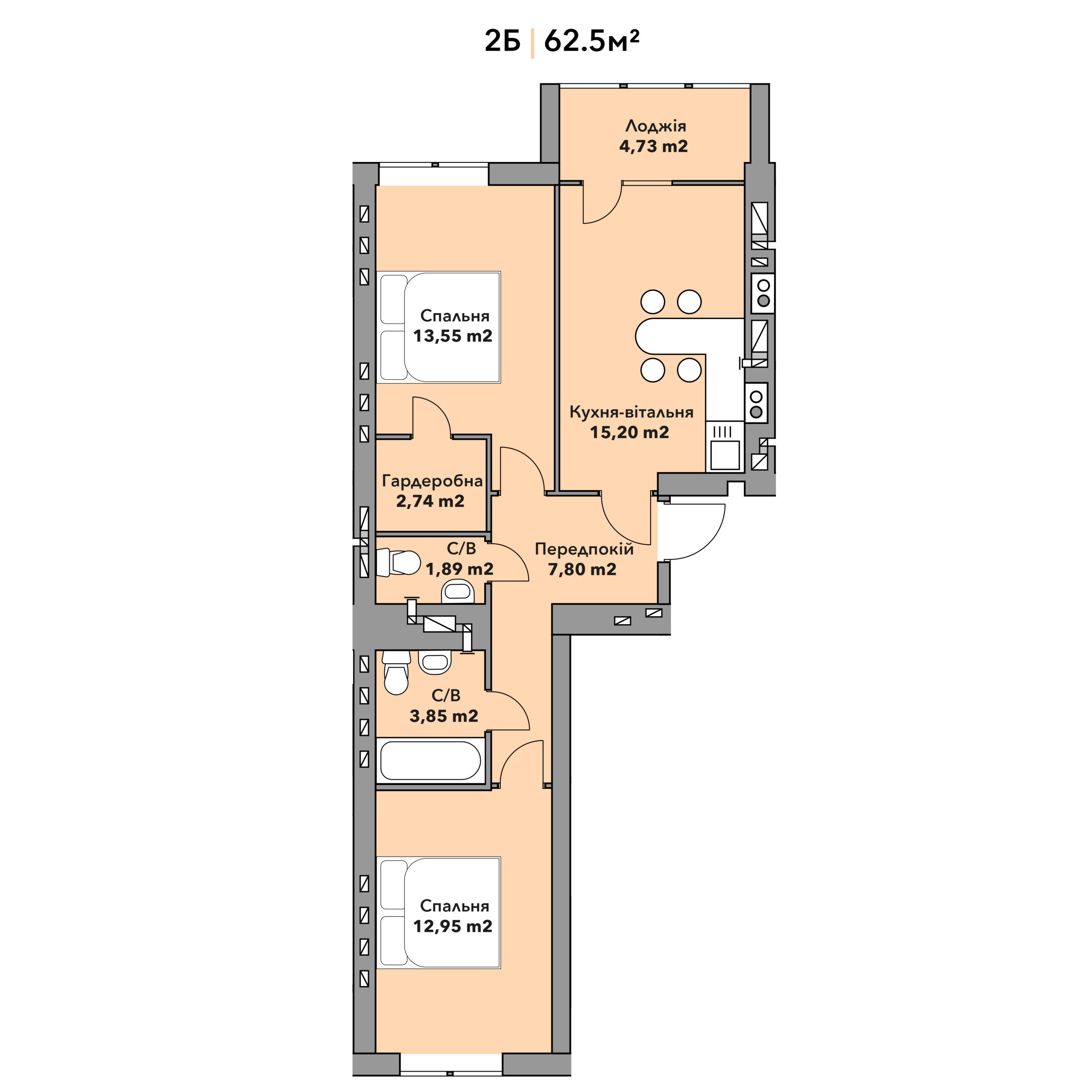 2 комн. квартира 62,5 м2
