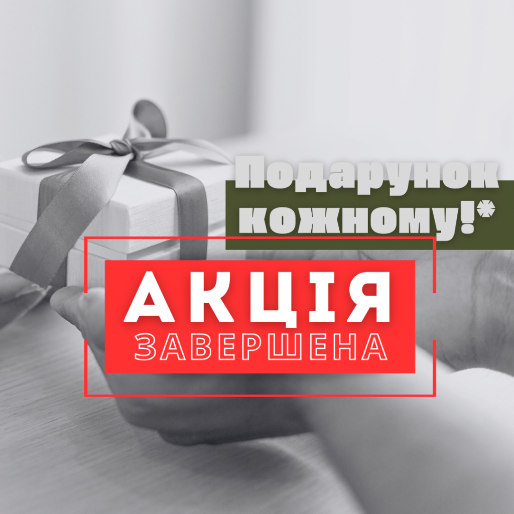 Акция января на квартиры в ЖК GL Club