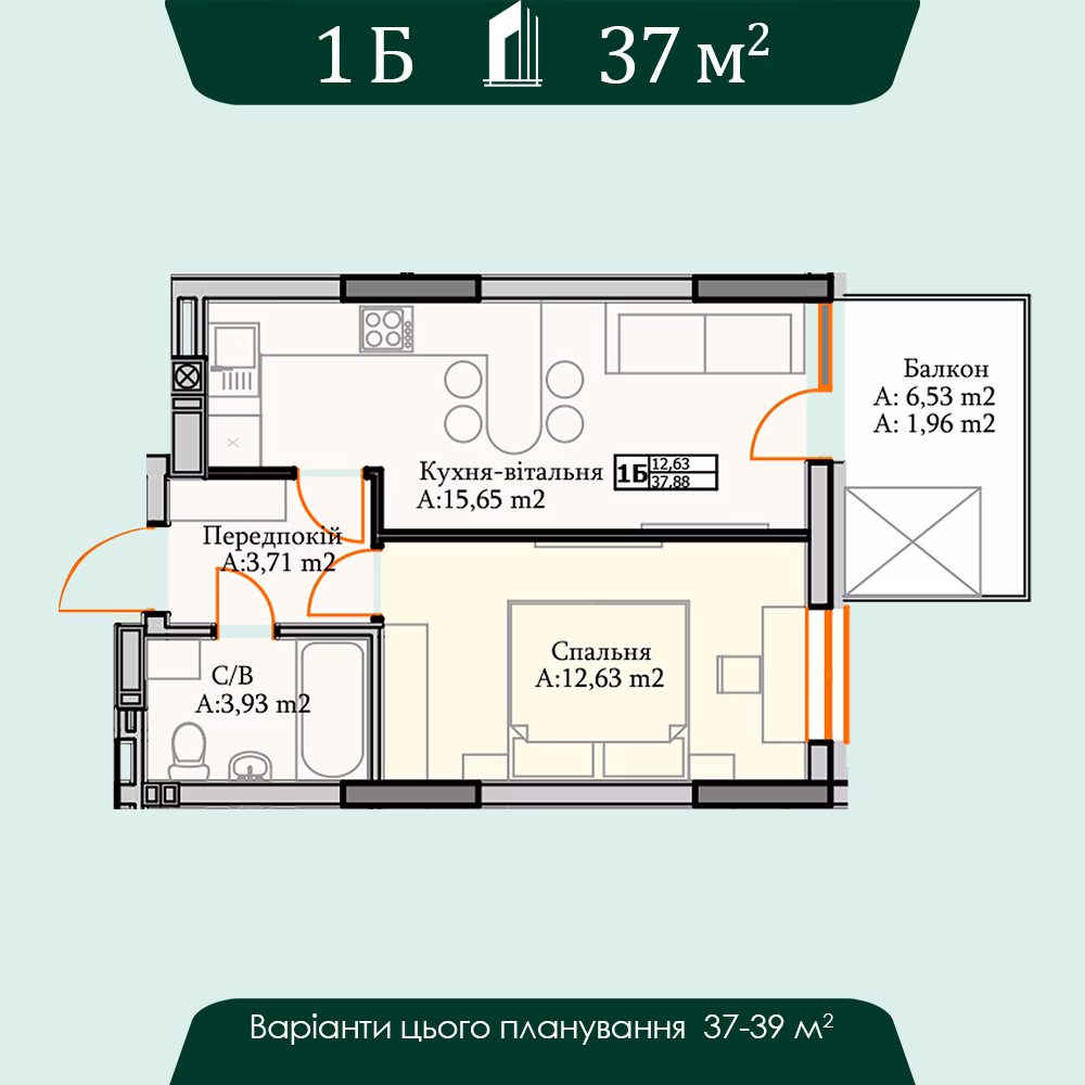 1 кімн. кв. 37 м2