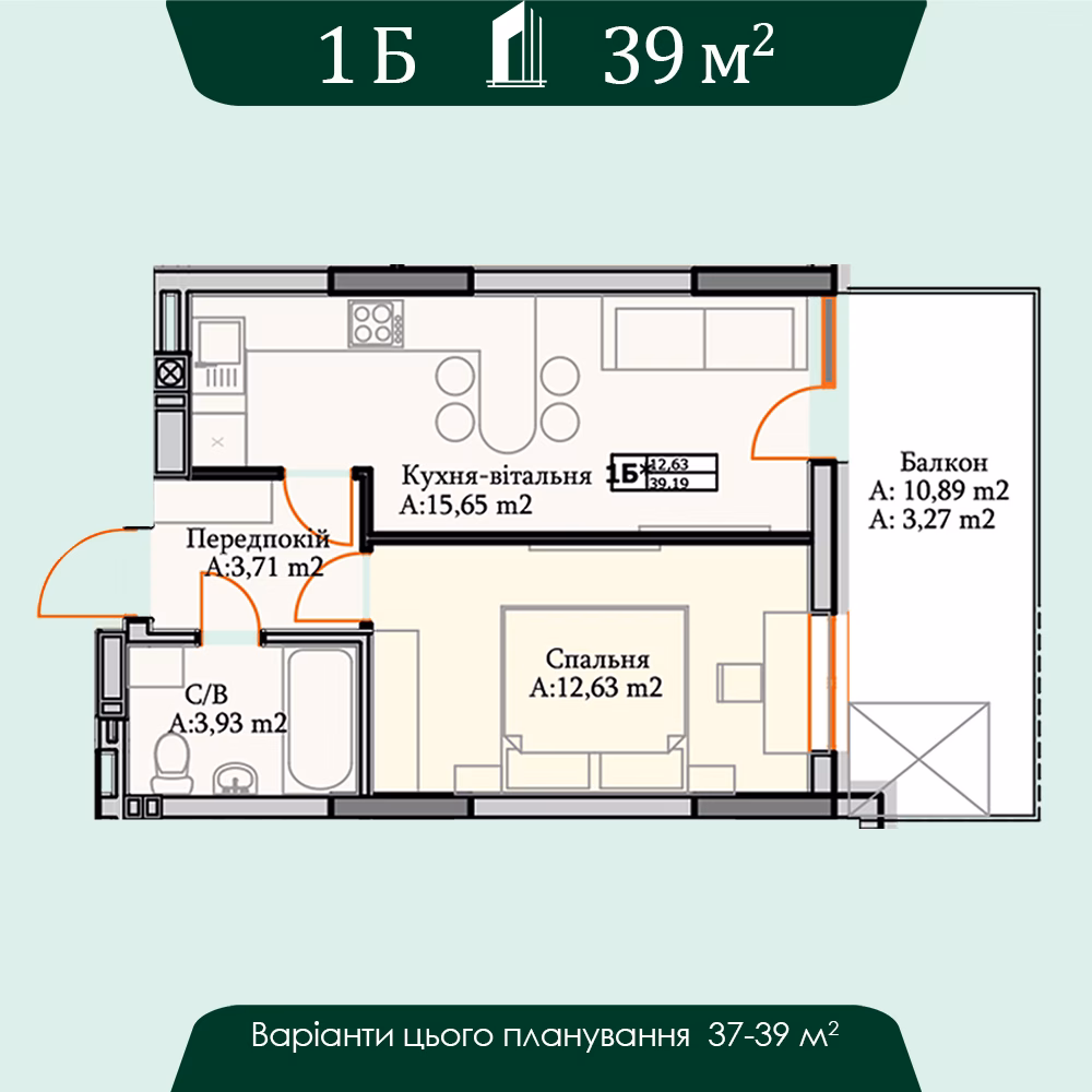 1 кімн. кв. 39 м2