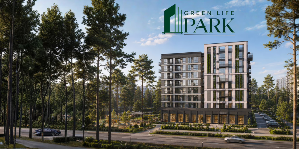 Green Life PARK