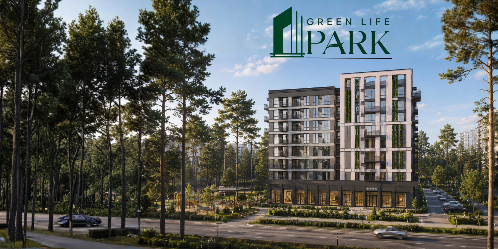 Green Life PARK